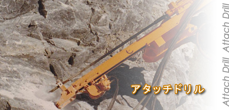 中防鉄工所（NAKABO) ドリル研削盤 型番：HSP30 - 7
